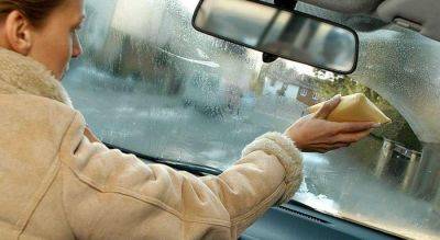 Что нужно сделать, если зимой в автомобиле часто запотевают стекла: простые хитрости - hyser.com.ua - Украина