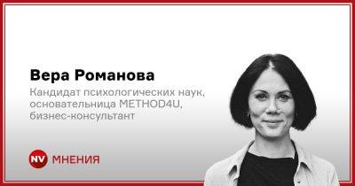 В этот раз все получится. Как осознать и воплотить свои мечты - nv.ua - Украина