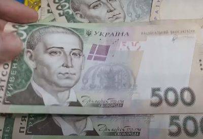 Выплата пенсий за январь: в ПФУ предупредили, будут ли деньги - ukrainianwall.com - Россия - Украина