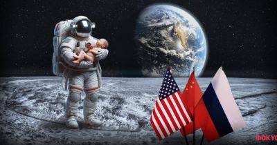 Какой будет Луна в 2075 году: смогут ли люди обосноваться на спутнике и не начать новую войну - focus.ua - США - Вена
