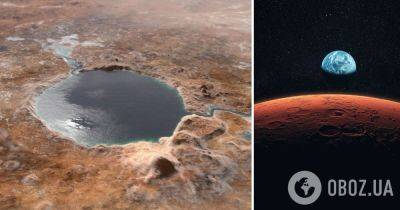 Марсоход NASA обнаружил доказательства существования древнего озера на Марсе: вот почему это сенсация - obozrevatel.com