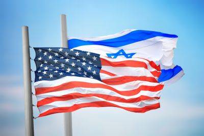 Второй высокопоставленный чиновник США публично уволился из-за поддержки Байденом Израиля - news.israelinfo.co.il - США - Израиль