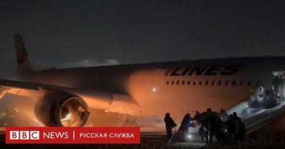 Пожар на борту: как экипаж безупречно эвакуировал пассажиров из горящего самолета - obzor.lt - Токио - Япония