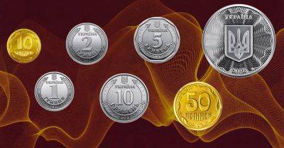 Монету в 15 копеек продают за 50 тысяч гривен - фото - apostrophe.ua - Украина - Германия - Львовская обл.