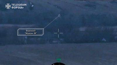 М.Мур - На Харьковщине за сутки уничтожили три вражеских комплекса «Муром-М» - objectiv.tv - Украина