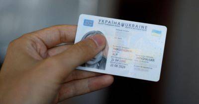 В Украине выросла стоимость оформления документов: каких именно - dsnews.ua - Украина