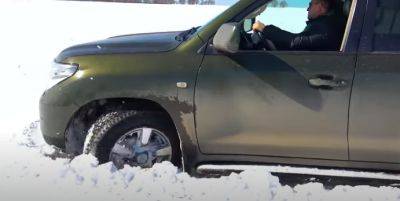 Хитрость, которая вам понравится: чем нужно обработать брызговики машины, чтобы на них не налипал снег - hyser.com.ua - Украина