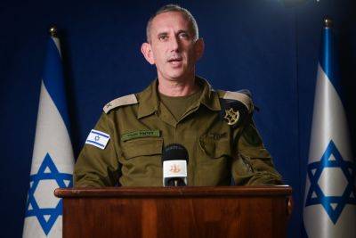 ЦАХАЛ: трое «пропавших без вести» находятся в руках ХАМАСа - news.israelinfo.co.il - Израиль - Тель-Авив