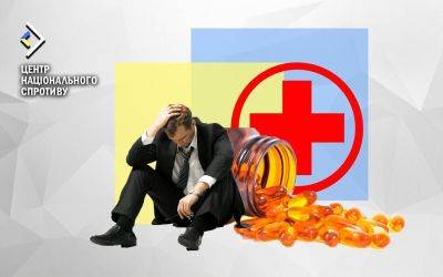 На ВОТ Донетчины наблюдается товарный дефицит, - ЦНС - vchaspik.ua - Украина - Донецк