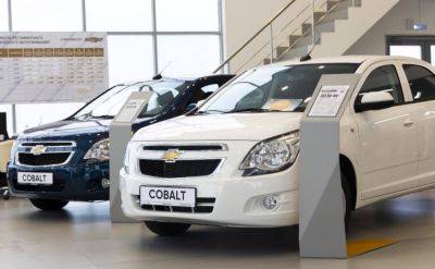 Выдача новых авто временно приостановлена из-за инвентаризации у дилеров Chevrolet - podrobno.uz - Узбекистан - Ташкент