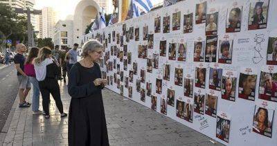 Семьи заложников ХАМАС вышли на протест в Израиле - dialog.tj - Израиль - Палестина - Иерусалим