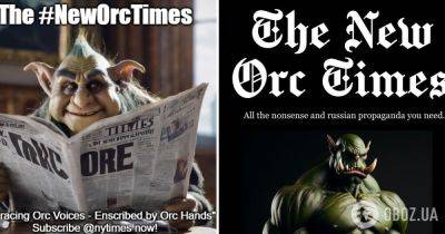 The New Orc Times что за тренд в Твиттере Х – известное издание захейтили в сети за позицию по отношению к Украине и напомнили о преступлениях Кремля | OBOZ.UA - obozrevatel.com - Россия - США - Украина - New York