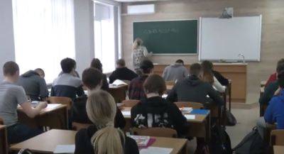 Школьникам накинут еще год, а студентов ждет мобилизация: масштабные реформы образования на 2024 год - ukrainianwall.com - Украина