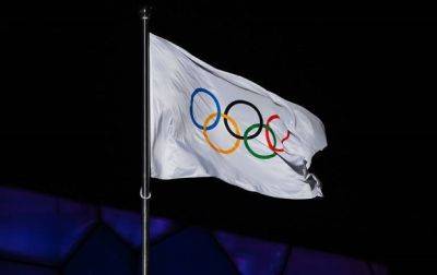 Россию не пустили на юношеские Олимпийские Игры - korrespondent.net - Украина - Париж - Росія - Білорусь