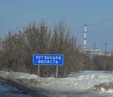 Населенные пункты оккупированной Луганщины находятся в транспортной изоляции: подробности - vchaspik.ua - Россия - Украина