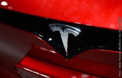 Tesla отзовет более 1,6 млн электромобилей в Китае из-за проблем с ПО - smartmoney.one - Москва - Китай - США