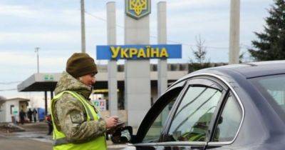 Андрей Демченко - Мобилизация в Украине: кто из мужчин может уехать за границу в 2024 году - focus.ua - Украина