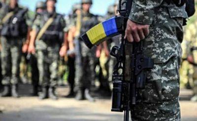 Мощные штрафы во время мобилизации: как будут наказывать уклонистов. Названы суммы - hyser.com.ua - Украина