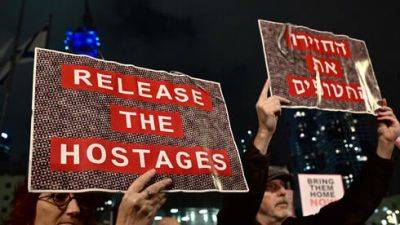Даниэль Хагари - МИД уточнил информацию о похищенных ХАМАСом израильтянах - vesty.co.il - Израиль - Франция - Мексика - Таиланд - Танзания - Непал
