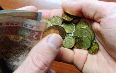 За 1 грн платят до 20 тысяч: украинцы могут заработать на старой монете, как распознать - politeka.net - Украина