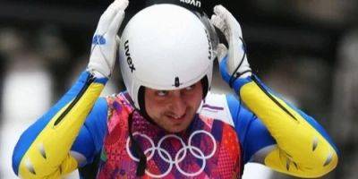 Не хватило тысячной секунды до золота. Украинец занял второе место на Кубке наций по санному спорту - nv.ua - Украина - Латвия