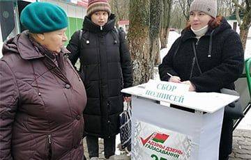 «Районки публикуют отчеты о том, как проходит сбор подписей в поддержку кандидатов, с фото с заблюренными лицами» - charter97.org - Белоруссия