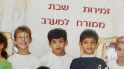 Трое израильтян с фотографии в детском саду погибли от рук ХАМАСа - vesty.co.il - Израиль