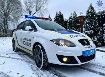 Погода январь 2024 – украинцев предупредили об опасных условиях на дорогах - apostrophe.ua - Украина - Швеция