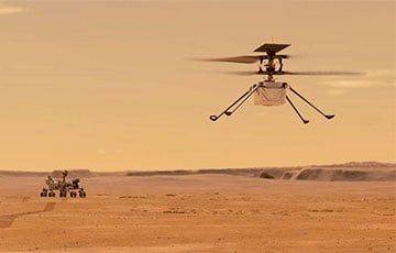 Вертолет NASA Ingenuity установил рекорд на Марсе - charter97.org - Белоруссия