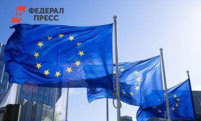 В Европе выступили против продления режима свободной торговли с Украиной - smartmoney.one - Украина - Франция - Варшава - Европа - Торговля