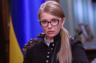 Юлия Тимошенко - Мобилизация от Тимошенко: кого и на каких условиях она готова отправить на войну - ukrainianwall.com - Украина - Киев