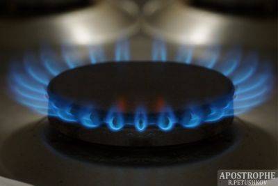Новый платеж за газ в Украине – сколько и за что платить - apostrophe.ua - Украина - Тарифы