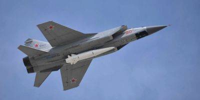 По всей Украине объявлена воздушная тревога из-за взлета МиГ-31К - nv.ua - Россия - Украина