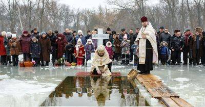 Иисус Христос - Иоанн Креститель - История праздника Крещения и как стоит отмечать этот день — объяснение священника - focus.ua - Украина