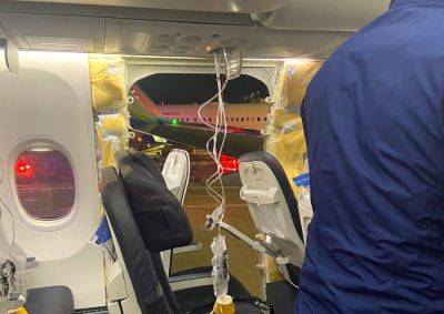 У пассажирского «Боинга» после взлета отвалилась дверь: видео - vinegret.cz - Чехия - Индонезия - Эфиопия - state Alaska