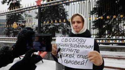 В Москве жены мобилизованных провели одиночные пикеты - pravda.com.ua - Москва - Россия - Украина - Москве