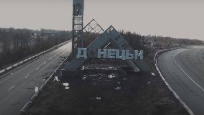 Украинцы скрестили пальцы: стало известно, когда ВСУ выбьют оккупантов из Донецка - ukrainianwall.com - Украина - Донецк - Донбасс