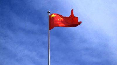 Китай введет санкции в отношении пяти компаний США из-за поставок оружия Тайваню - ru.slovoidilo.ua - Китай - США - Украина - Тайвань