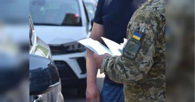 Андрей Демченко - Пограничники потребовали справку об отсрочке с ТЦК: насколько это законно - fakty.ua - Украина
