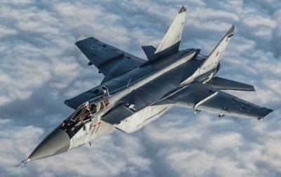 По всей Украине объявлена воздушная тревога из-за взлета МиГ-31К - korrespondent.net - Россия - Украина - респ. Алания - Ахтарск