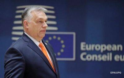 Виктор Орбан - Шарль Мишель - СМИ: Орбан может стать временным президентом Евросовета - korrespondent.net - Украина - Венгрия - Ес