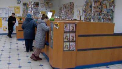 Нужен паспорт и код: пенсионерам нужно явиться в отделения Укрпочты - началась бесплатная раздача - ukrainianwall.com - Украина - Ес