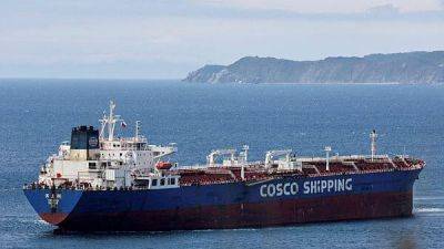 Китайская судоходная компания прекращает доставку товаров в Израиль - vesty.co.il - Китай - Израиль