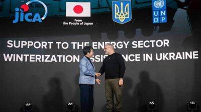 Япония - Япония передает Украине партию крупногабаритного энергооборудования - pravda.com.ua - Украина - Япония