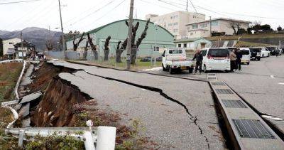 Число жертв землетрясений в Японии достигло 161 - dialog.tj - Япония