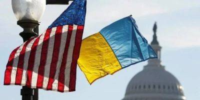 Дмитрий Кулеба - Джо Байден - В Конгрессе США договорились о бюджете. Вопрос Украины будет следующим - minfin.com.ua - США - Украина - Израиль