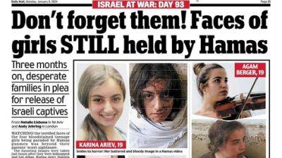 "Помните о них!": шокирующие снимки израильских девочек в плену ХАМАСа - vesty.co.il - Англия - Израиль - Иерусалим
