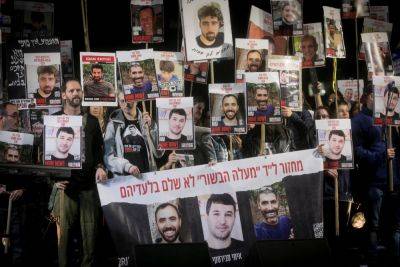 После трех месяцев плена заложники со слабым здоровьем находятся на грани смерти - news.israelinfo.co.il - Тель-Авив