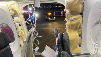 ЧП в пассажирском самолете: кусок фюзеляжа с окном выпал наружу - vesty.co.il - США - Израиль - шт. Калифорния - state Alaska