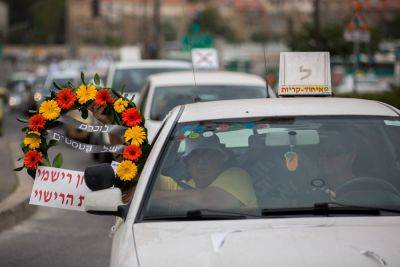 Полиция рассказала, как покупались водительские права в Северном округе - в том числе на грузовики и автобусы - news.israelinfo.co.il - Израиль - Восточный Иерусалим